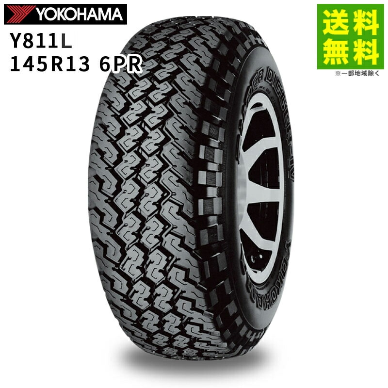 YOKOHAMAタイヤ1本 ヨコハマタイヤ（YOKOHAMA TIRE） 145/80R12 夏タイヤ ヨコハマ