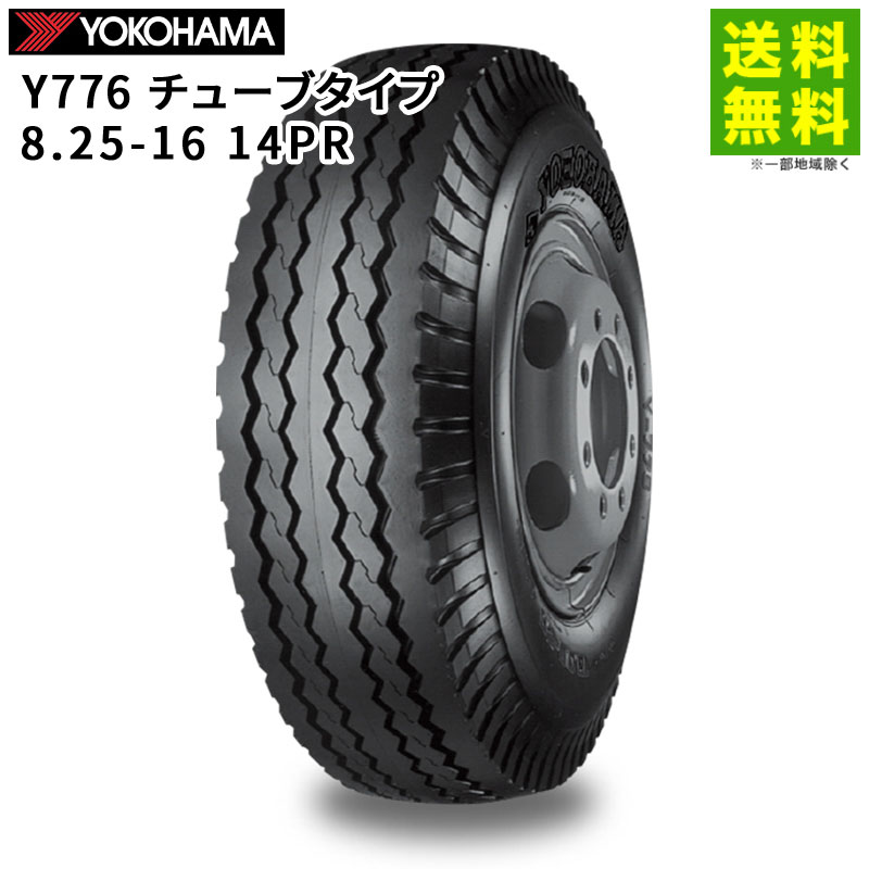 8.25-16 14PR Y776 塼֥ 襳ϥޥ YOKOHAMA ơʥ֡˹