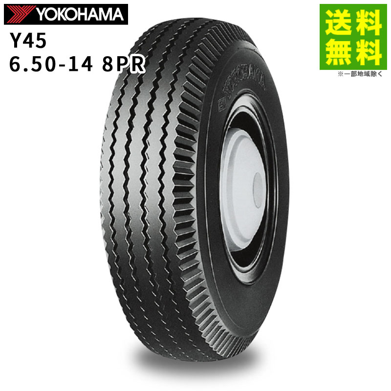 6.50-14 8PR Y45 �襳�ϥޥ����� YOKOHAMA ���ơʥ�֡˹�