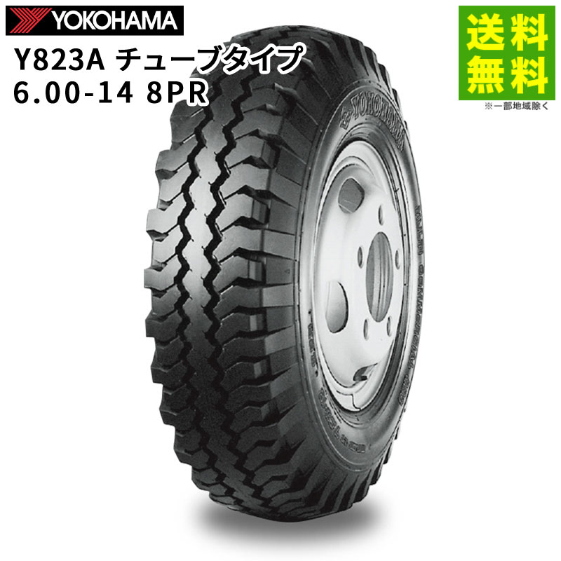 6.00-14 8PR Y823A ���塼�֥����� �襳�ϥޥ����� YOKOHAMA ��֥饰��