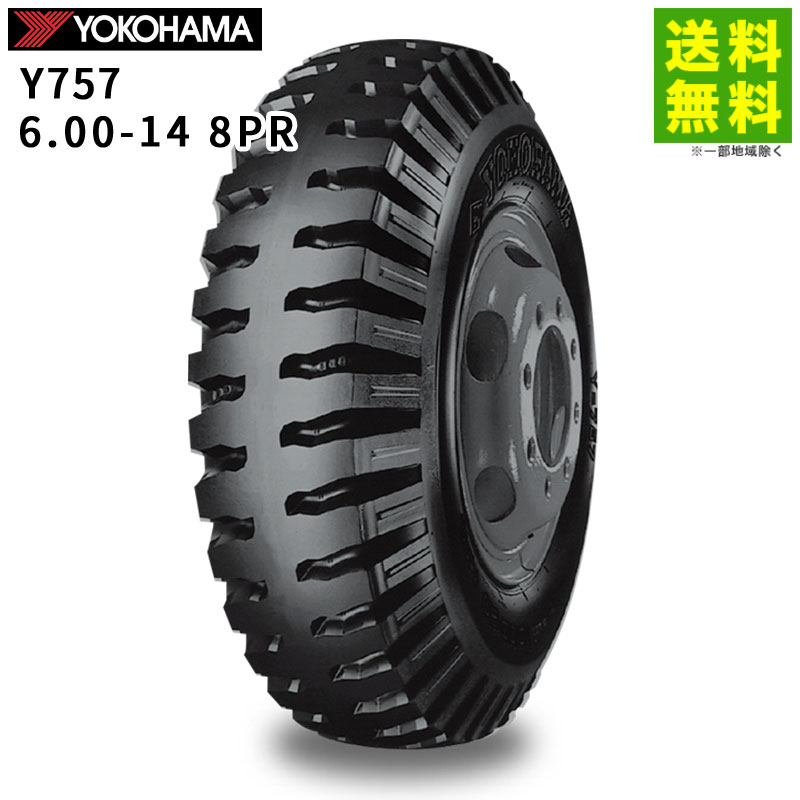 6.00-14 8PR Y757 �襳�ϥޥ����� YOKOHAMA �����ʥ饰�˹�