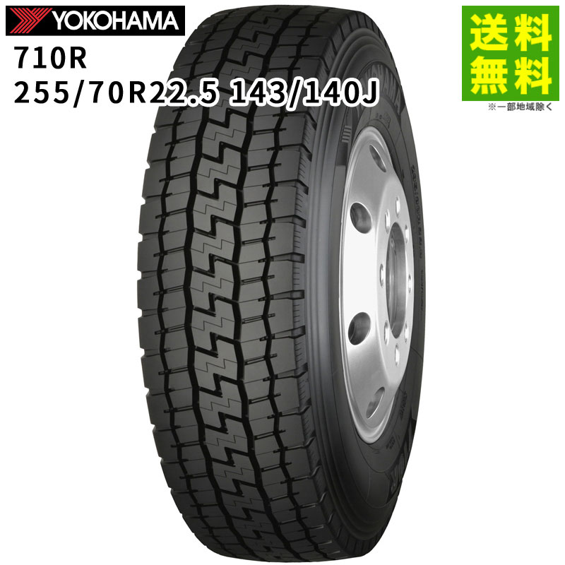 255/70R22.5 143/140J 710R �襳�ϥޥ����� YOKOHAMA �ߥå����ʥ֥��å��˹�