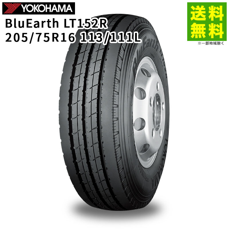205/75R16 113/111L BluEarth LT152R �襳�ϥޥ����� YOKOHAMA �ʥ�֡˹�