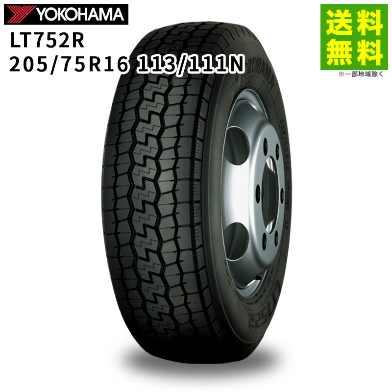 205/75R16 113/111N LT752R �襳�ϥޥ����� YOKOHAMA �ߥå����ʥ֥��å��˹�