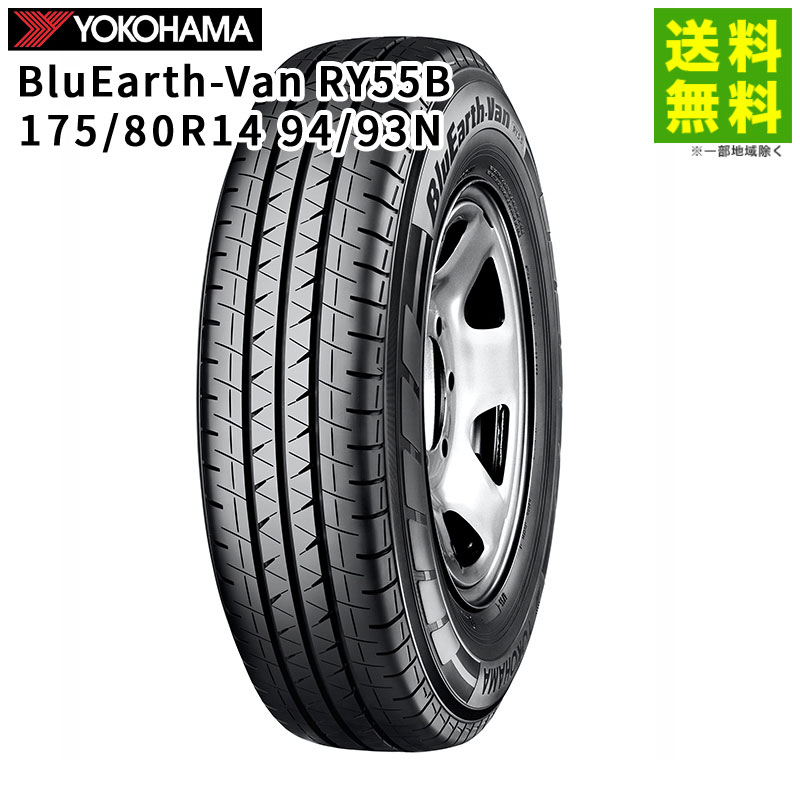 175/80R14 94/93N BluEarth-Van RY55B �襳�ϥޥ����� YOKOHAMA �Х�����