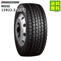 12R22.5 16PR M890 �֥�¥��ȥ� BRIDGESTONE �ߥå�����