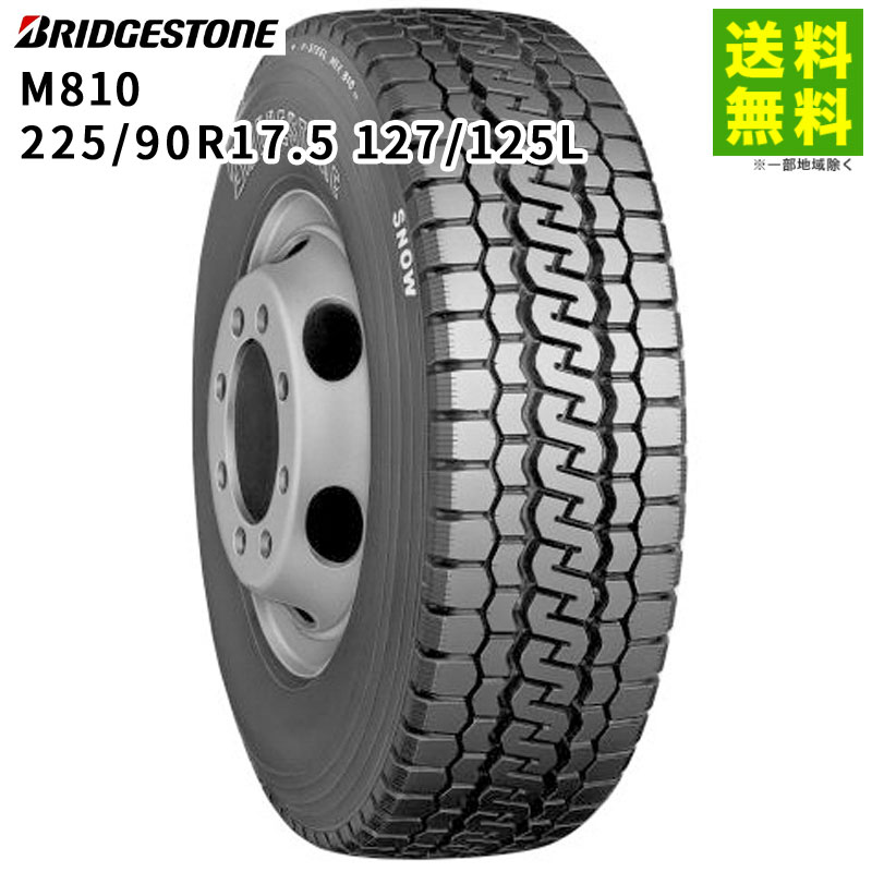 225/90R17.5 127/125L M810 ֥¥ȥ BRIDGESTONE ߥå 