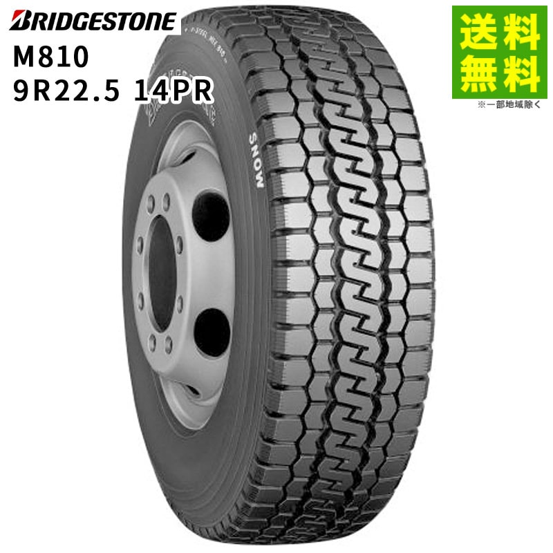 9R22.5 14PR M810 ֥¥ȥ BRIDGESTONE ߥå