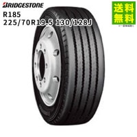 225/70R19.5 130/128J R185 ֥¥ȥ BRIDGESTONE ơʥ֡˹