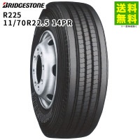 11/70R22.5 14PR R225 ֥¥ȥ BRIDGESTONE  ơʥ֡˹  