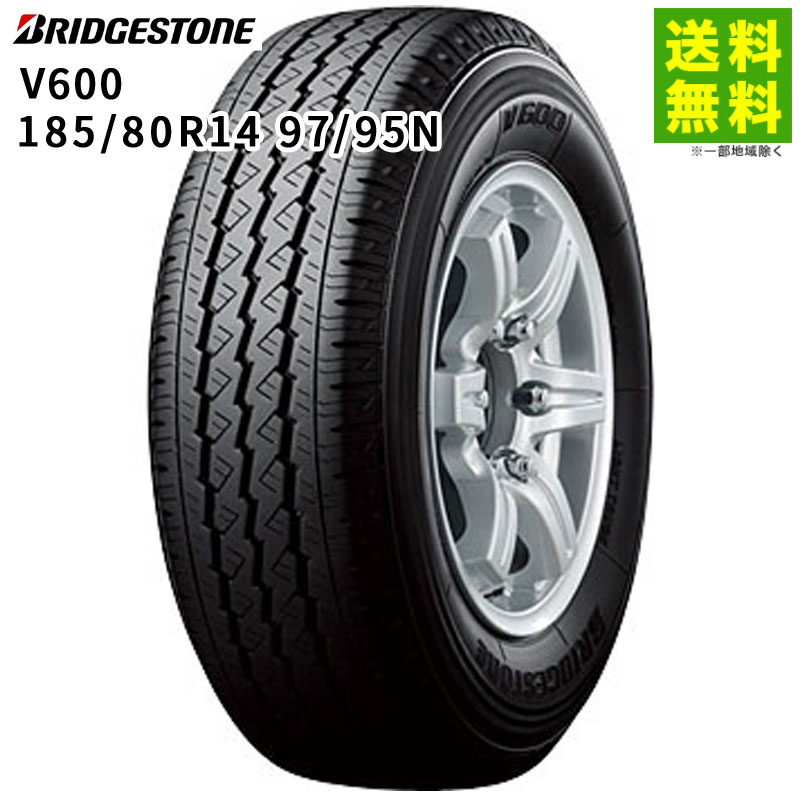 185/80R14 97/95N V600 �֥�¥��ȥ� BRIDGESTONE �Х󡦾����ȥ�å���