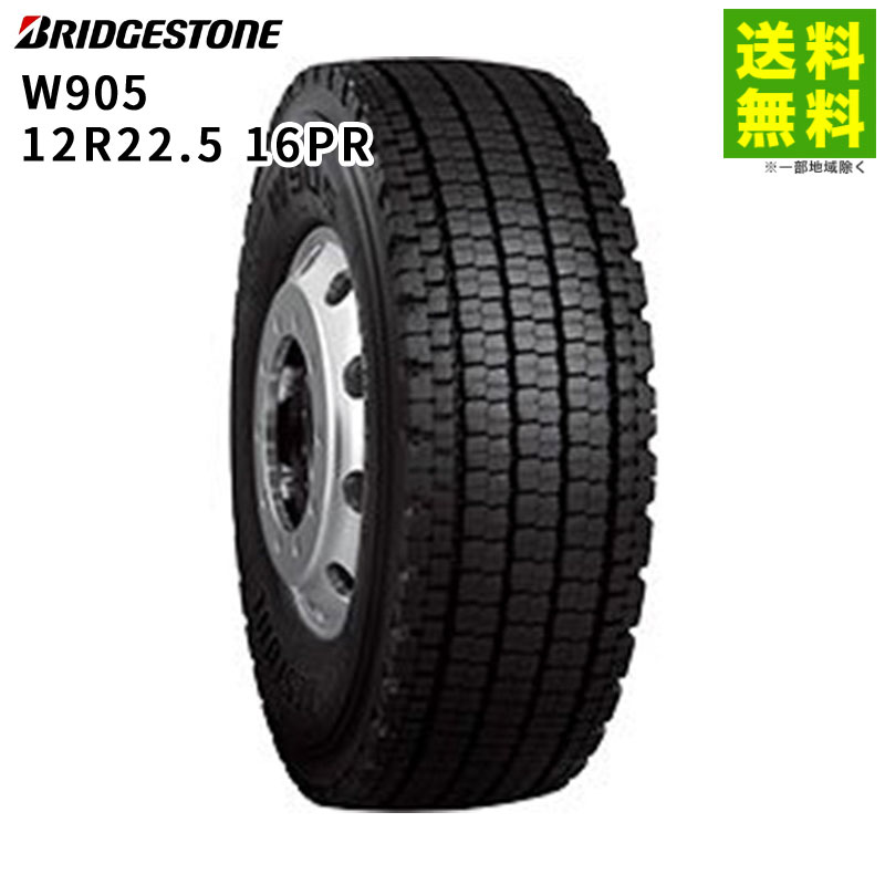 12R22.5 16PR W905 �֥�¥��ȥ� BRIDGESTONE �����åɥ쥹������
