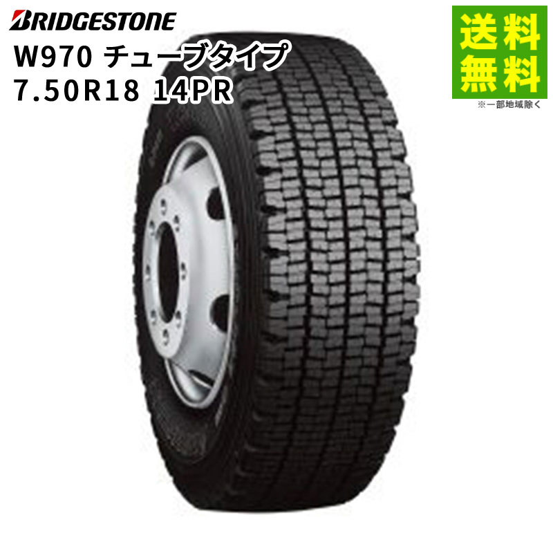 7.50R18 14PR W970 塼֥ ֥¥ȥ BRIDGESTONE åɥ쥹