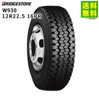 12R22.5 16PR W930 ֥¥ȥ BRIDGESTONE Ρ