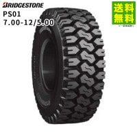 7.00-12/5.00 PS01 ֥¥ȥ BRIDGESTONE Ρ եե