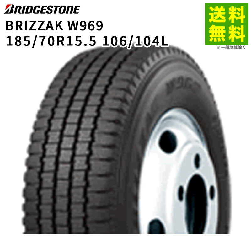 185/70R15.5 106/104L BLIZZAK W969 ֥¥ȥ BRIDGESTONE åɥ쥹