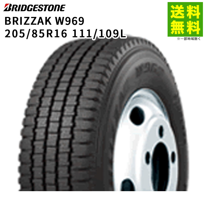 T284　205/85R16 LT　ブリヂストン　スタッドレス　6本　キャンター 楽天市場】205／85 r16 ブリヂストン スタッドレスの通販