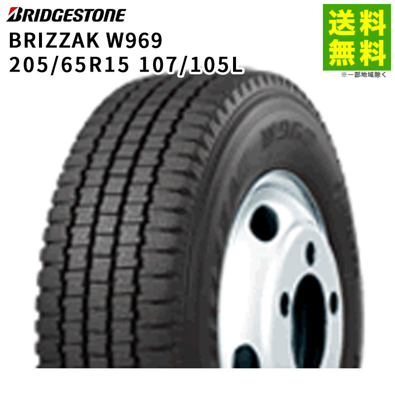 205/65R15 107/105L BLIZZAK W969 ֥¥ȥ BRIDGESTONE åɥ쥹