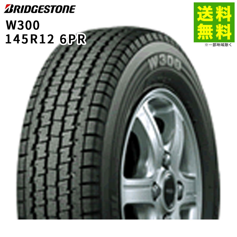 145R12 6PR W300 ֥¥ȥ BRIDGESTONE åɥ쥹