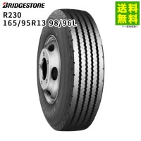 165/95R13 98/96L R230 �֥�¥��ȥ� BRIDGESTONE ���ơʥ�֡˹�