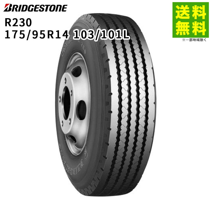 175/95R14 103/101L R230 �֥�¥��ȥ� BRIDGESTONE ���ơʥ�֡˹�