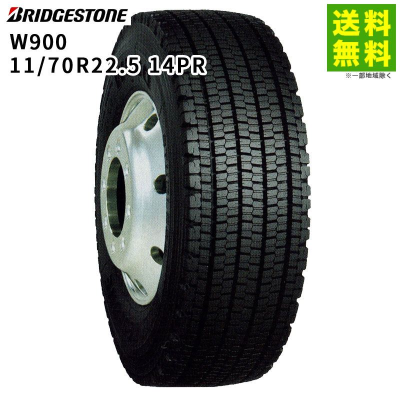 11/70R22.5 14PR W900 �֥�¥��ȥ󥿥��� BRIDGESTONE �����åɥ쥹������