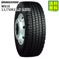 11/70R22.5 14PR W910 �֥�¥��ȥ� BRIDGESTONE �����åɥ쥹������
