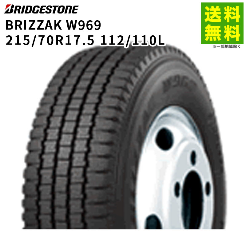 215/70R17.5 112/110L BLIZZAK W969 �֥�¥��ȥ� BRIDGESTONE �����åɥ쥹������