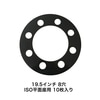 ���륳�� �ǥ������ᥤ�� 19.5����� 8�� ISOʿ�̺��� 10������014000