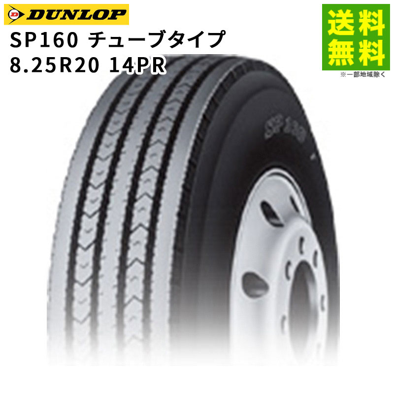 sato 半丸１５キロ 5KU DA SM-Kタイプサイレンサー＆フラッシュハイダーセット