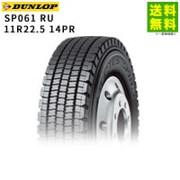 11R22.5 14PR SP061 RU å DUNLOP åɥ쥹 