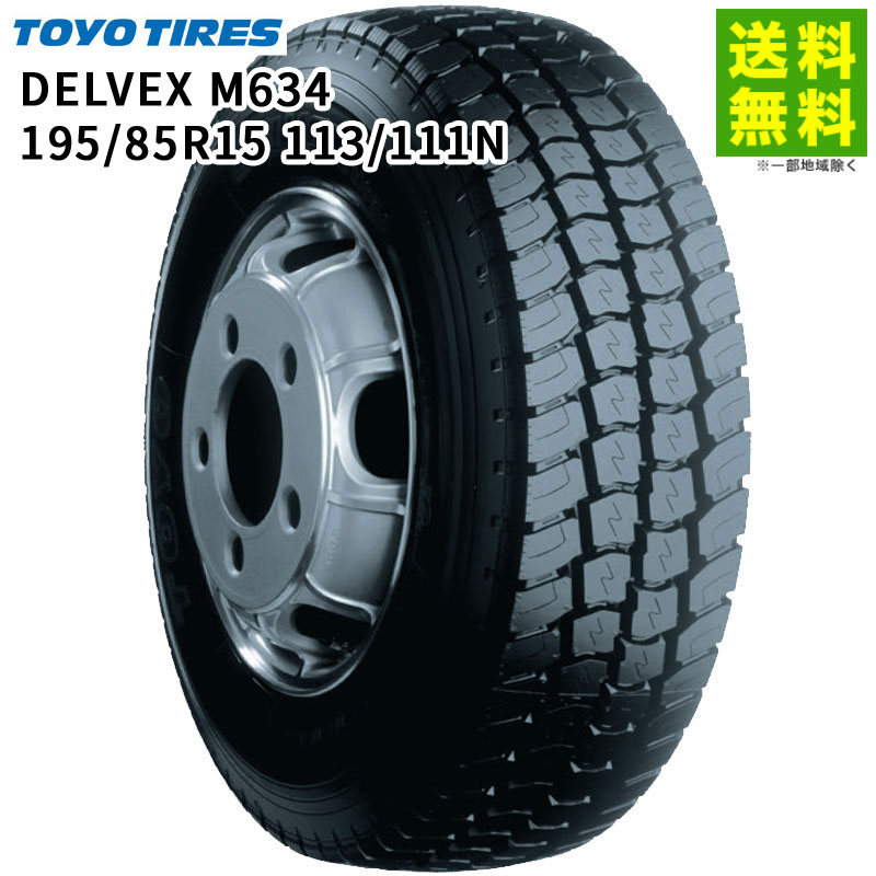 195/85R15 113/111N DELVEX M634 �ȡ��衼������ TOYO �ߥå�����