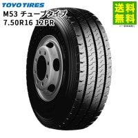 7.50R16 12PR M53 塼֥ ȡ衼 TOYO ơʥ֡˹