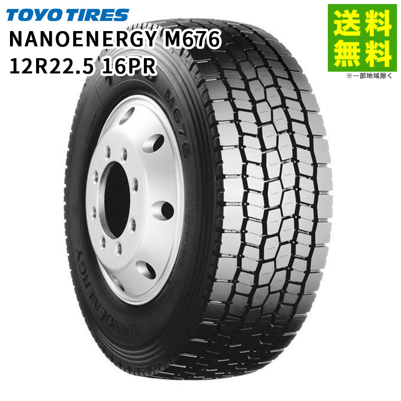 12R22.5 16PR NANOENERGY M676 �ȡ��衼������ TOYO �ߥå����ʥ֥��å��˹�