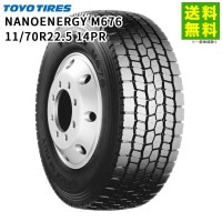 11/70R22.5 14PR NANOENERGY M676 ȡ衼 TOYO ߥåʥ֥å˹