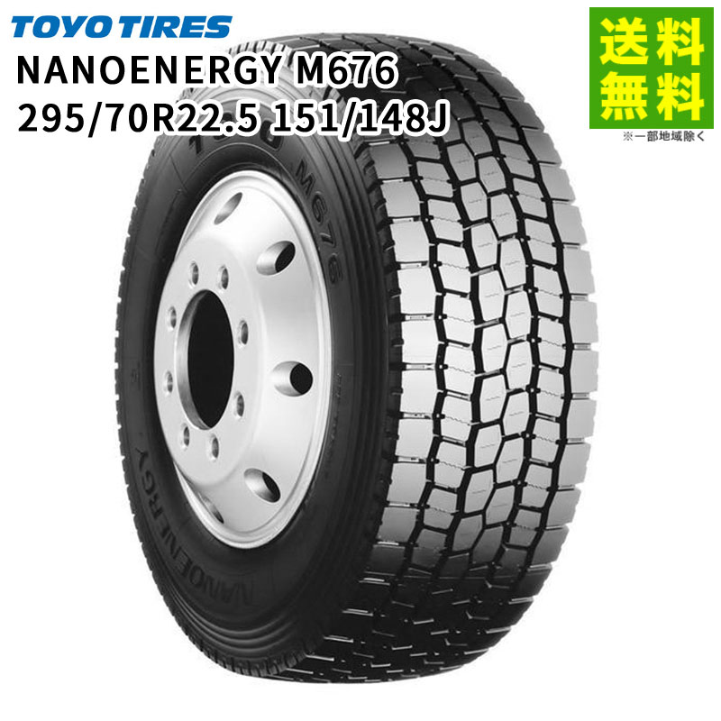 295/70R22.5 151/148J NANOENERGY M676 �ȡ��衼������ TOYO �ߥå����ʥ֥��å��˹�