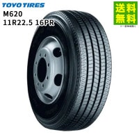 タイヤ,タイヤメーカーから探す,トーヨータイヤ,22.5インチ,11R22.5