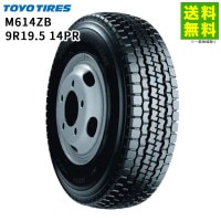 9R19.5 14PR M614ZB ȡ衼 TOYO ߥåʥ֥å˹