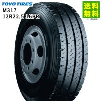 12R22.5 16PR M317 �ȡ��衼������ TOYO ��֥饰��