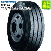 235/70R22.5 138/135J M317A ȡ衼 TOYO ֥饰