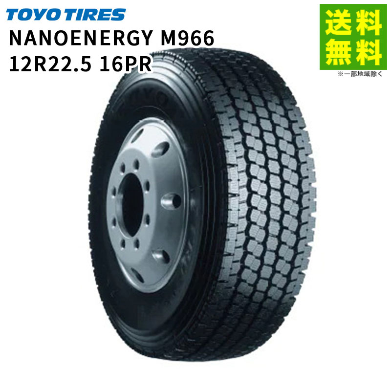 12R22.5 16PR NANOENERGY M966 �ȡ��衼������ TOYO �����åɥ쥹������