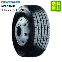 11R22.5 16PR M923MB ȡ衼 TOYO åɥ쥹