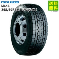 265/60R22.5 143/140J M646 トーヨータイヤ TOYOTIRES ミックス溝|サイズから探す|タイヤ