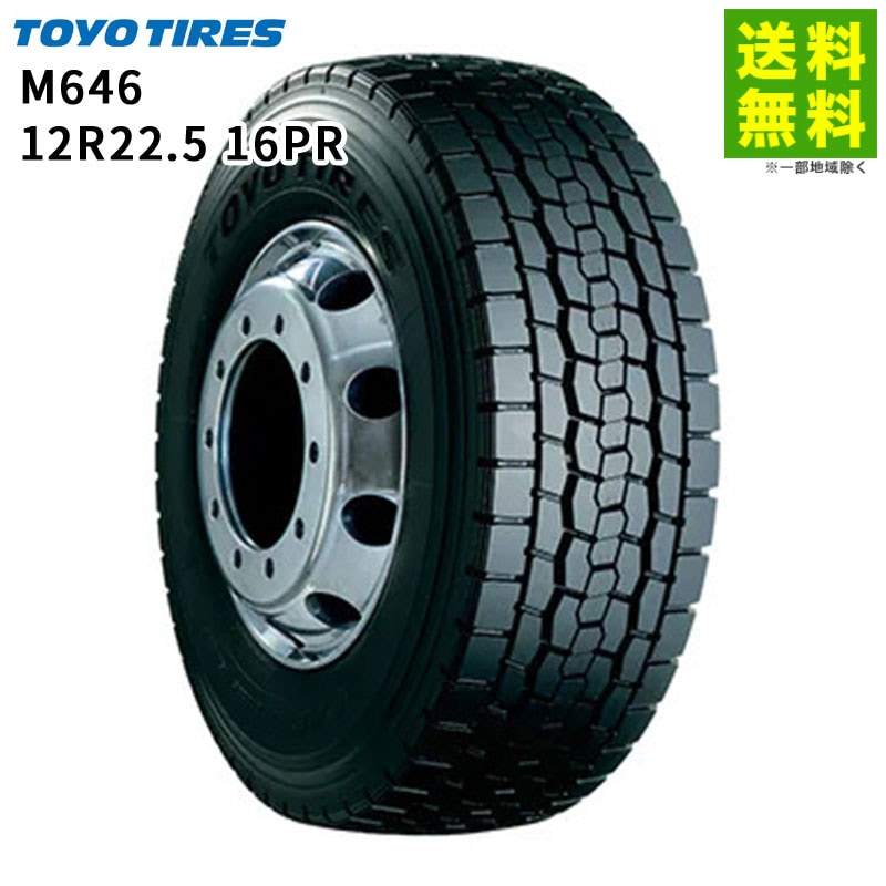 12R22.5 16PR M646 �ȡ��衼������ TOYOTIRES �ߥå�����