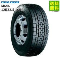 12R22.5 16PR M646 �ȡ��衼������ TOYOTIRES �ߥå�����