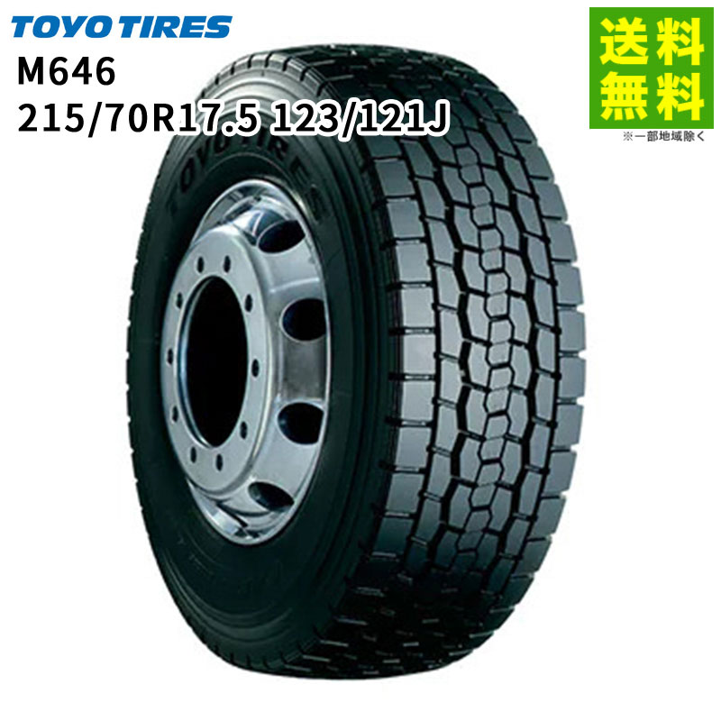 215/70R17.5 123/121J M646 �ȡ��衼������ TOYOTIRES �ߥå�����