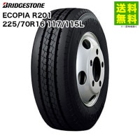 225/70R16 117/115L ECOPIA�����ԥ� R201 �֥�¥��ȥ� BRIDGESTONE ���ơʥ�֡˹� �����ȥ�å����Х���
