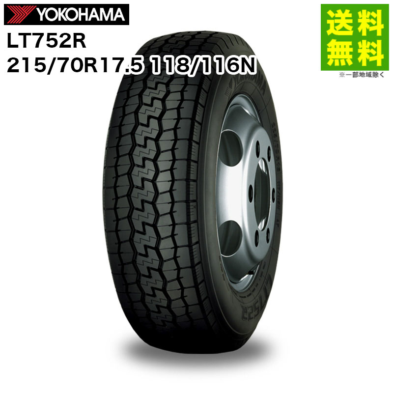 215/70R17.5 118/116N LT752R 襳ϥޥ YOKOHAMA ߥåʥ֥å˹