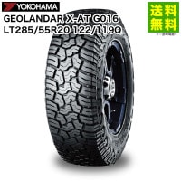 LT285/55R20 122/119Q GEOLANDAR X-AT G016  X-AT G016 襳ϥޥ YOKOHAMA