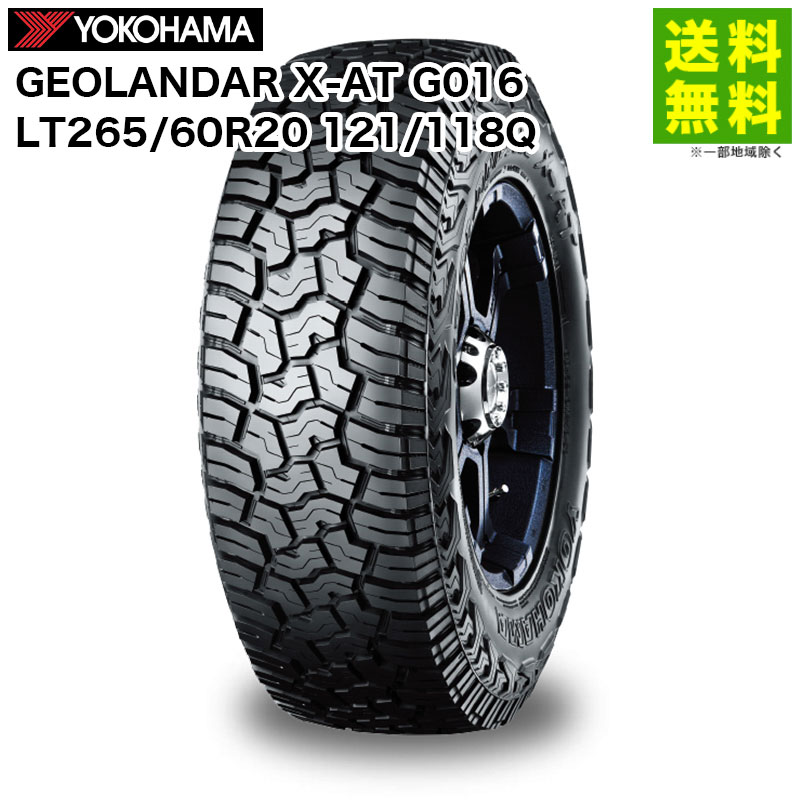 LT265/60R20 121/118Q GEOLANDAR X-AT G016  X-AT G016 襳ϥޥ YOKOHAMA